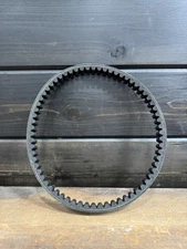 Go Kart Belt 725, Hammerhead 80T, Mudhead 208R Drive Belt, 1470