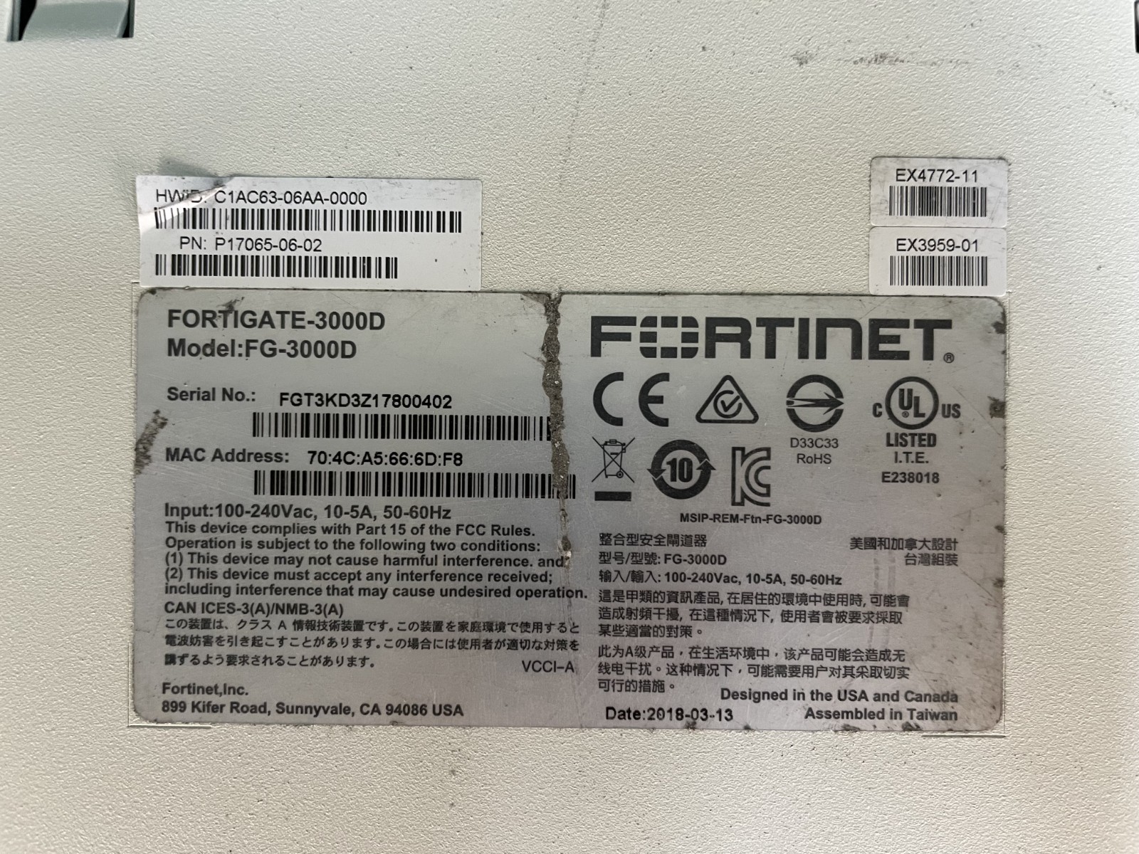 как выглядит Fortinet FortiGate 3000D Firewall FG-3000D Dual Power Ears /Registered фото