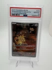 PSA 10 Team Rocket's Meowth #203/182 - Destined Rivals Pokémon TCG