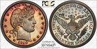 1910 Barber Quarter PCGS PR66 - Gorgeous toning!