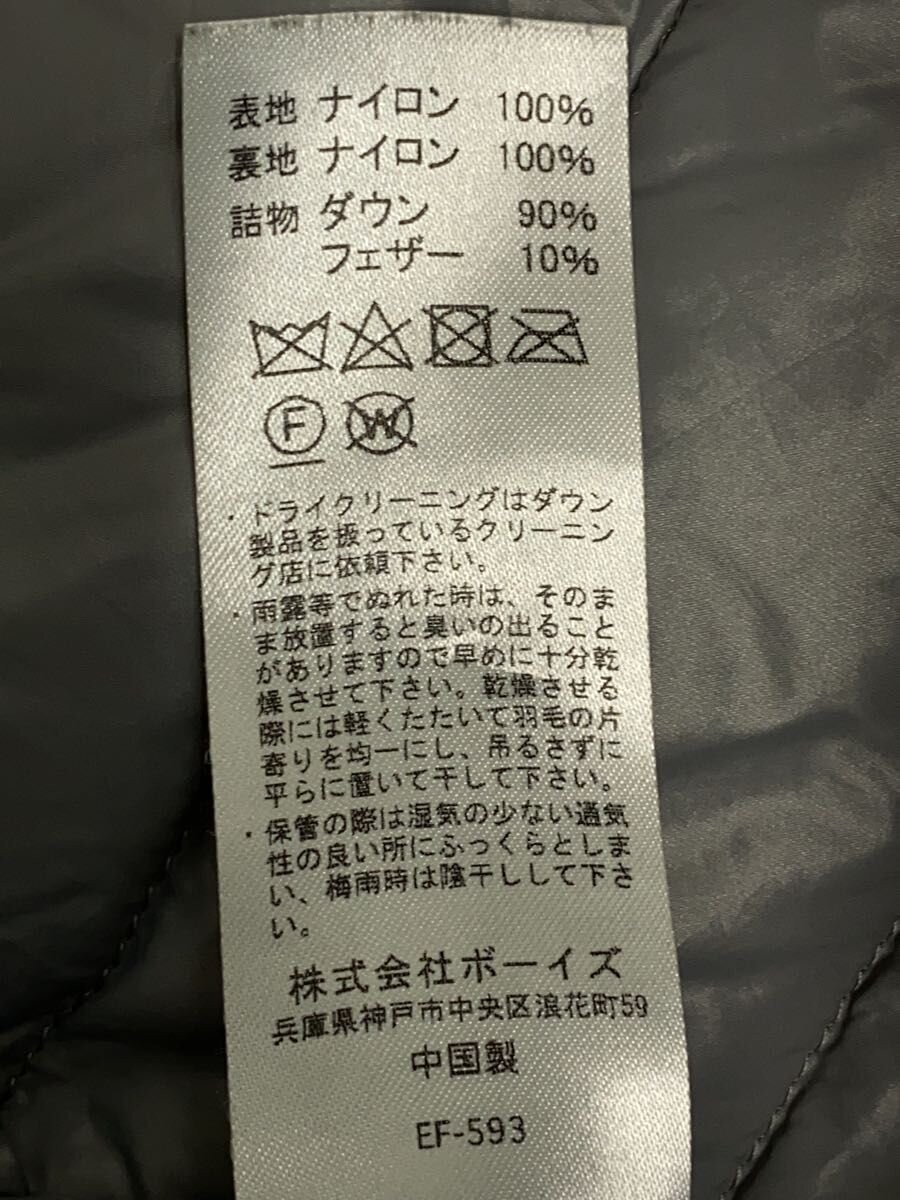 DANTON◆INNER DOWN JACKET/Inner down jacket/34/Nyl… - image 4