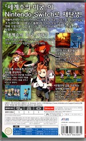 Etrian Odyssey Origins Collection (Multi Language) for Nintendo Switch&trade;