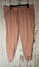 Gap Women's Elastic Waistband XL Twill Jogger Pants With Pockets