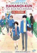 A Condition Called Love DVD (Anime) (English Sub)