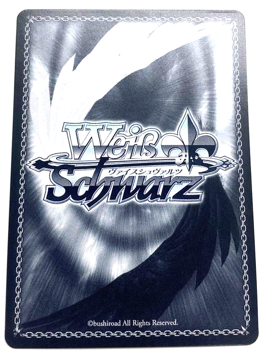 Weiss Schwarz Detective Watson Amelia SSP Hololive HOL/W104