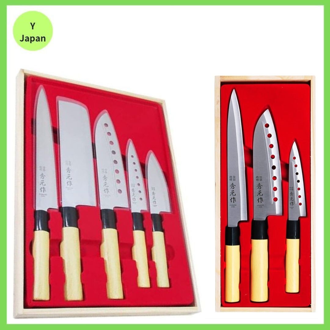 Cuchillo de cocina japonés Sumikama Hidemoto juego de 5 piezas y juego de 3 piezas Japón RZ