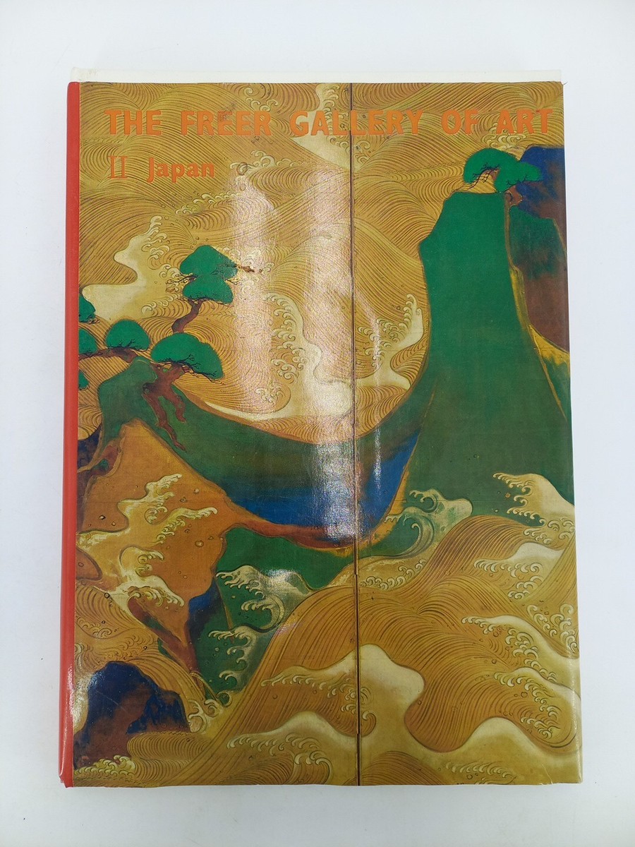 JAPAN II, THE FREER GALLERY OF ART, 1981, Washington, wiout Slip