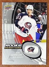 Kent Johnson 2022-23 Upper Deck Trilogy Hockey Rookie Renditions #RR-36