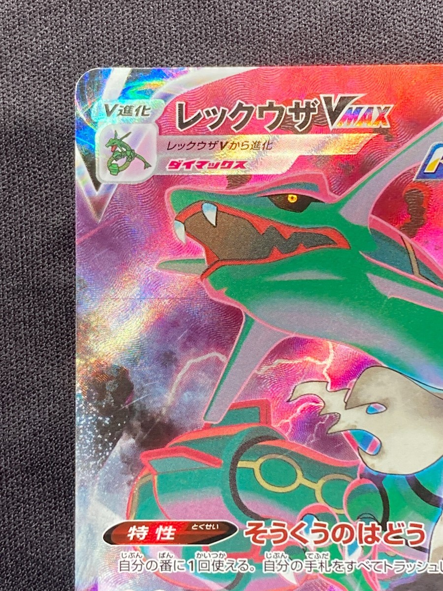 カマザシキ　('-'v)さん購入予定 $_57.JPG?set_id=880000500F