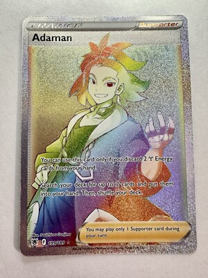 Pokémon TCG - Adaman - SWSH - Astral Radiance 199/189 Holo Secret Rare NM/M 