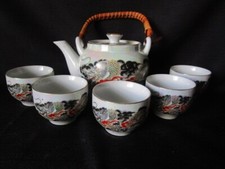 Vintage Handpainted Porcelain Dragon - Japanese Tea Set - 7 Pieces