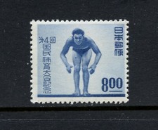 R3772 Japan 1949 Competitive Swimming 1v. MNH