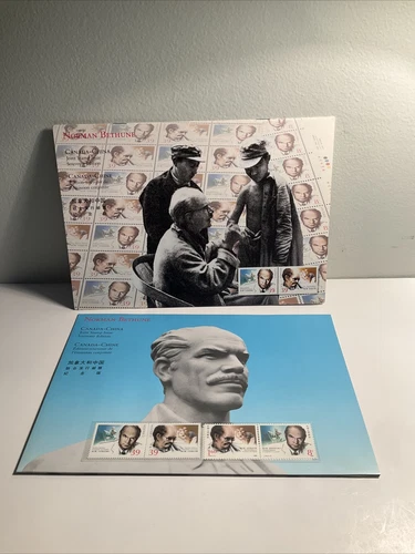 Canada - China, 1990 'Norman Bethune' Joint stamp issue Mint Stamps FDC's (#160)