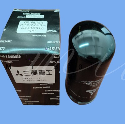 1PC oil   32540-31600 suitable for S6B3/S6A3/MGS0450/MGS0500 #WD9#
