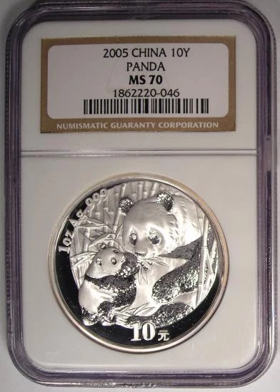 2005 China Silver Panda S10Y - NGC MS70 - Rare Top Grade MS70 Coin! - Image 2 of 4