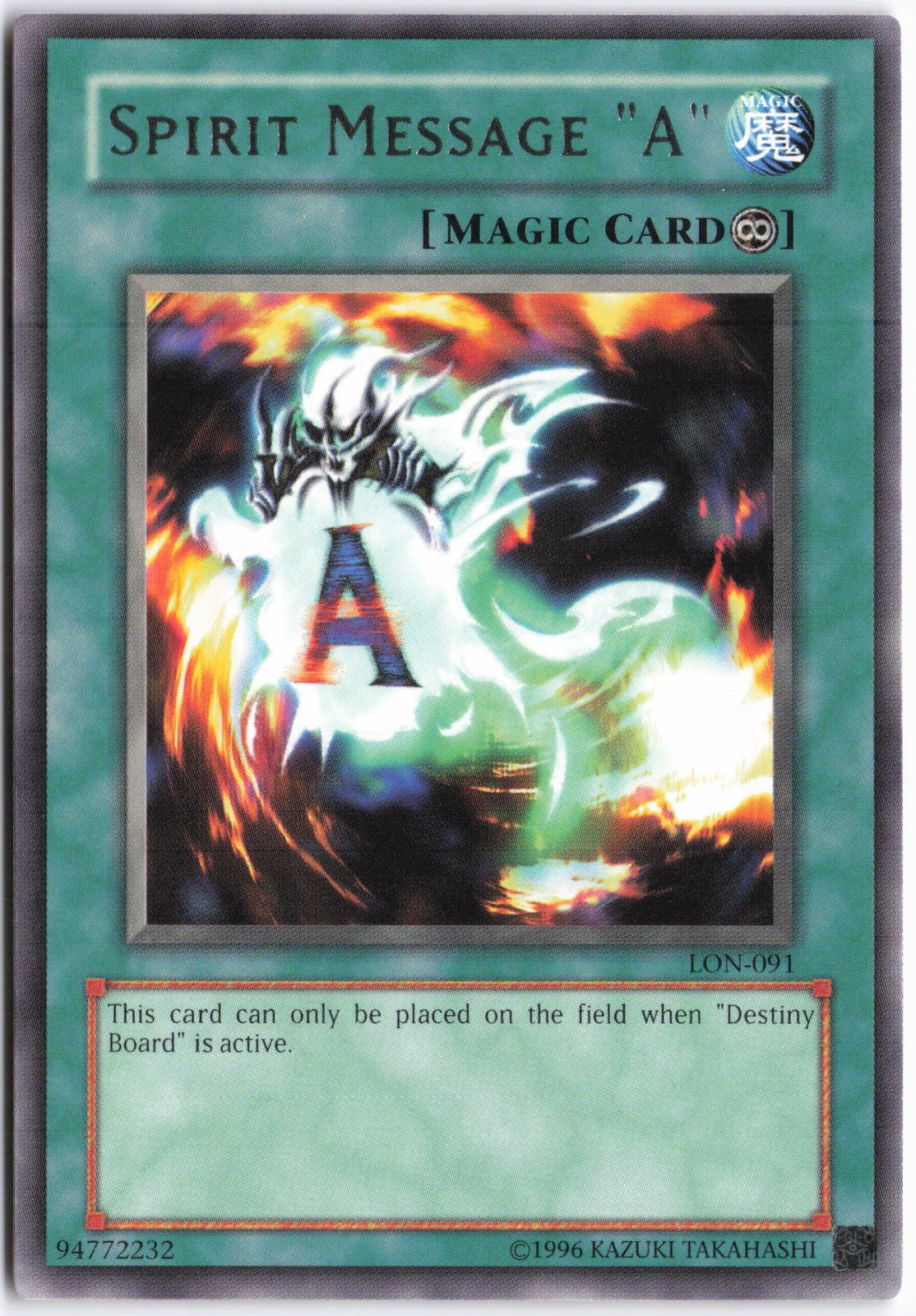Spirit Message A LON-091 (YuGiOh Labyrinth of Nightmare) — is it worth grading?
