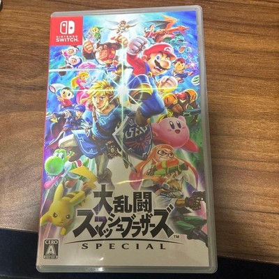 Super Smash Bros.