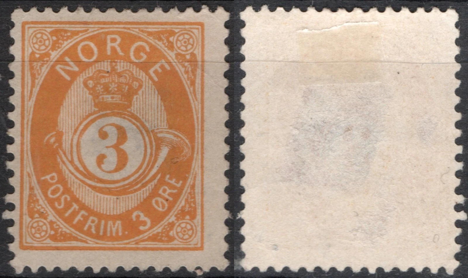 B4-1 Norway 1886-93 NK  51 III, Mint No Gum. - Picture 1 of 1