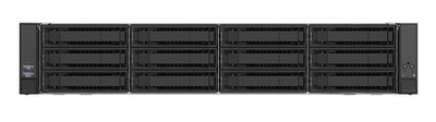 INTEL Server SYSTEM M50CYP2UR312 Single