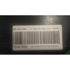 BATTERIE ALFA ROMEO TONALE (22) 1.3 16V TURBO PLUG-IN HYBRID 4WD SUV 2022