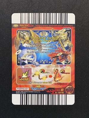 Namco Bandai Animal Kaiser Kaiser Two Horn Ultra Rare Evo 8 A-181E