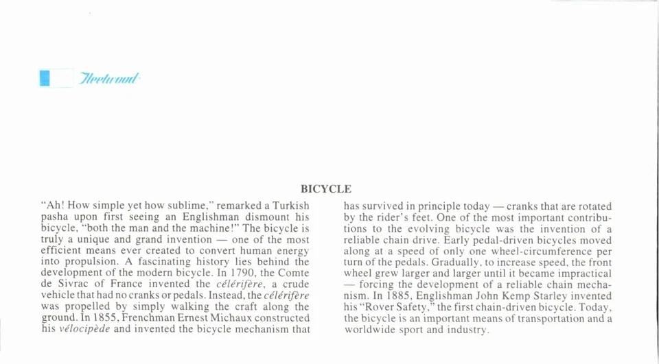 FLEETWOOD - BICYCLE AUG 14 1998 WASHINGTON DC FIRST DAY COVER (FDC) BX8 - Image 2 of 2