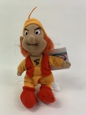 Disney Store The Black Cauldron Fairfolk Mini Bean Bag Plush New With Tags