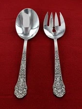Gorham 1880 Medici, Old Sterling Silver Salad Serving Spoon & Fork