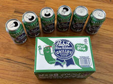 Pabst Blue Ribbon Pbr 6-pack Grilloβs Pickles Pickle Beer Carton Box Empty Cans