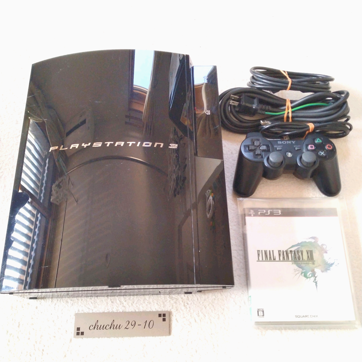 Sony PlayStation 3 20GB Black Console for sale online | eBay