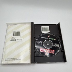 JVC Center Ring Boxing Sega Saturn w/ Manual KA 1995 NTSC-U/C (US/Canada)