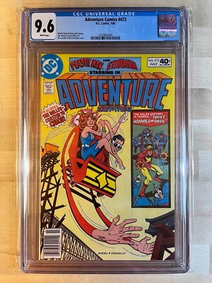 Adventure Comics: Issue #473, July 1980, DC Comics, CGC 9.6