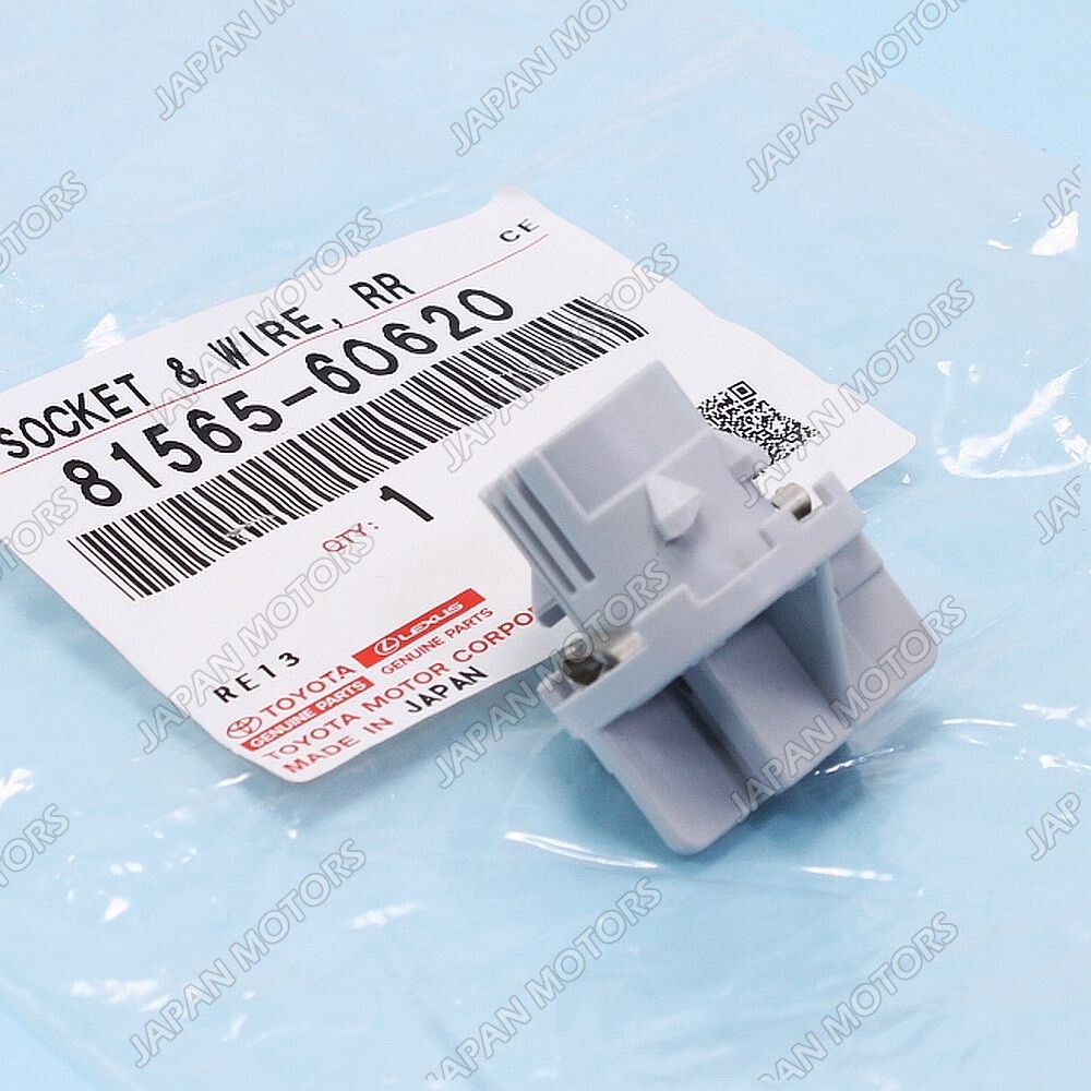 💯 Genuine Toyota Prado Land Cruiser 120 Rear Combination Lamp