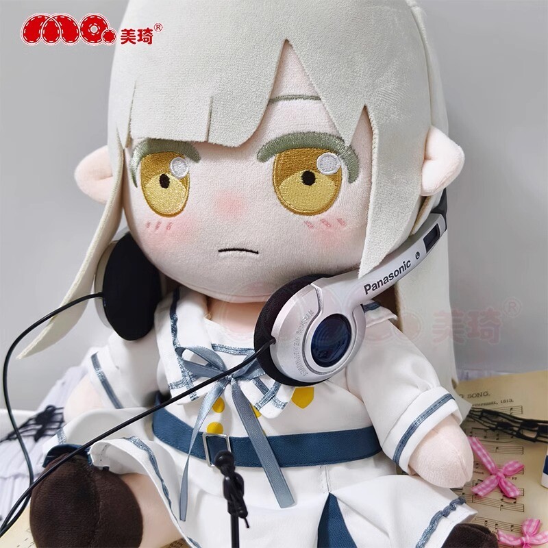BanG Dream! Ave Mujica Mutsumi Wakaba Sakiko Togawa 30cm Plush