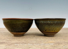 5.1" Rare Old China Song Dynasty Jian Kiln Palace Small Bowl Bowls Pair