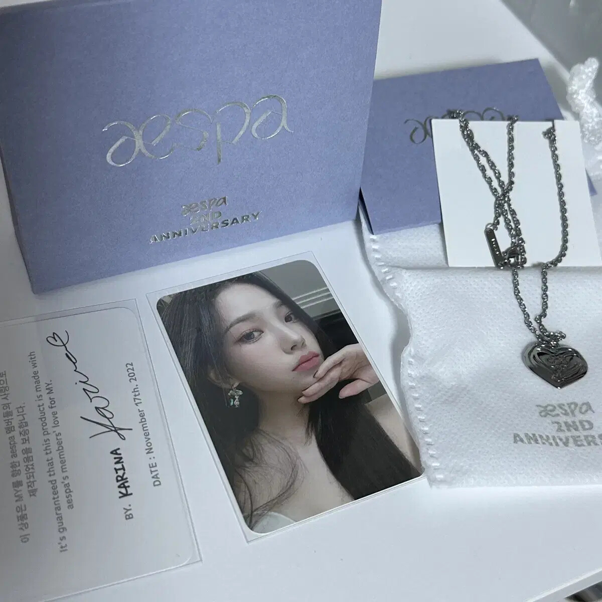 Unopened aespa Espakarina Winter 2nd Anniversary Necklace | eBay