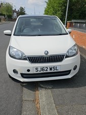 Skoda Citygo 1.0 Petrol Elegance Greentech