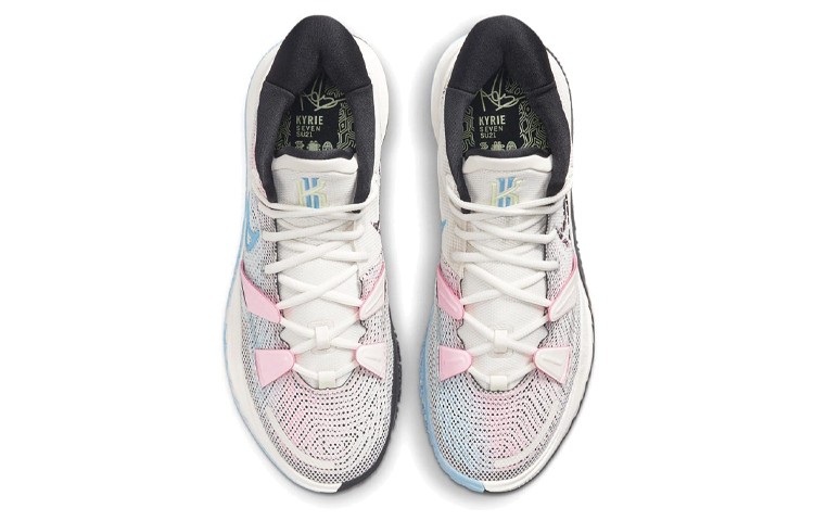 Size 8 - Nike Kyrie 7 EP Pale Ivory for sale online | eBay