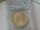 Outstanding 1881-S Morgan Silver Dollar PCGS MS63 Series:52 Coin 15
