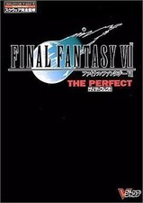 Used Strategy Guide PS RPG Role Playing Game PS Final Fantasy 7 The