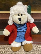 Starbucks BEARISTA Plush 10 Teddy Bear 2016 Limited Edition New with Tag