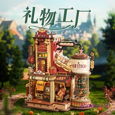 Building Block Jigsaw Puzzle Diy Assembled Toy Model LED Christmas Gift Children