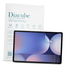 2-Pack Anti Glare Screen Protector with Galaxy Tab S10 /S9 /S8 /S7 12.4 inch