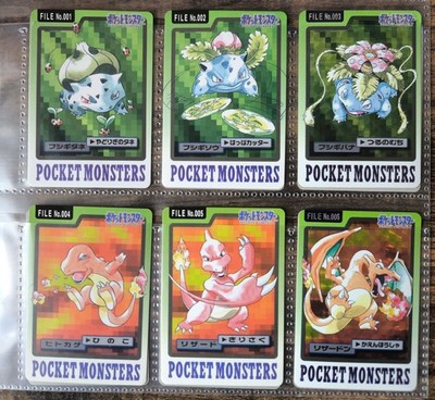 ポケットモンスター GBPカードコレクション ポケットモンスター GBPカードコレクション2 - メルカリ