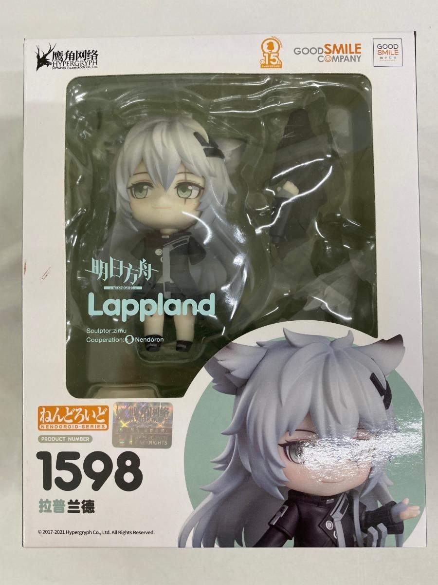 Lappland Nendoroid #1598  Arknights Figure Good Smile Arts Shanghai From Japan