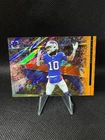 2025 Panini PhotoGenic Football Orange Khalil Shakir #101