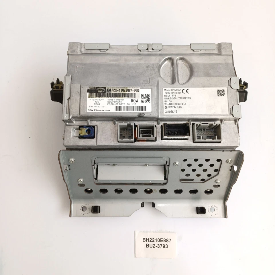 Экран дисплея навигации 2008-2012 Land Rover LR4 BH2210E887 - Изображение 2 из 4