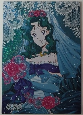 Sailor Moon Card Wedding Bride Neptune Glittery Holo Effect Collector Card