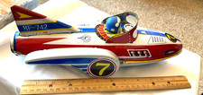 Vintage Large 7 Metal Rocket Boat Toy MF-742 Approx. 14 Driver 017-006