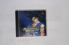 Dragon Ball Final Bout Sony PlayStation JP (Region Locked) SLPS-00949 JPN